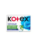 Absorbante Natural Night, 6 bucati, Kotex