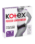 Kotex Chiloti menstruali reutilizabili, marimea XL, 1 bucata