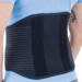 Corset lombosacral cu atele flexibile marime universala